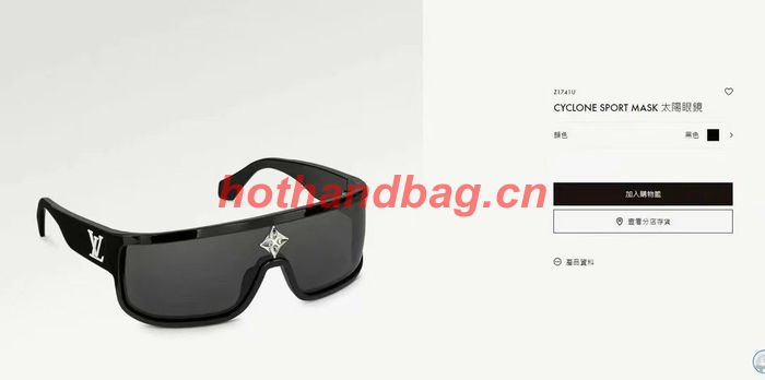 Louis Vuitton Sunglasses Top Quality LVS02800